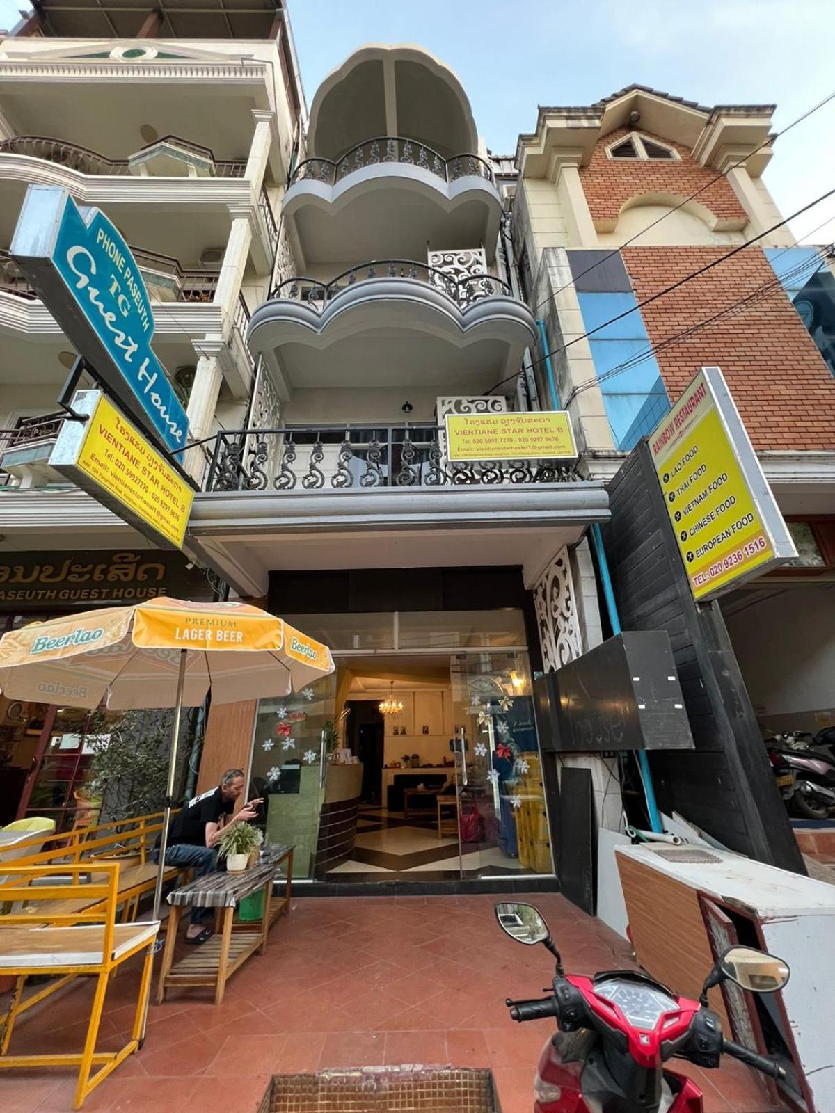 Vientiane Star Hotel B Εξωτερικό φωτογραφία